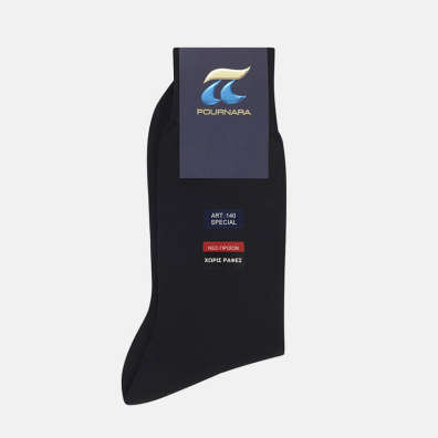 Βαμβακερές Κάλτσες Πουρνάρα 140-19 Μαύρο