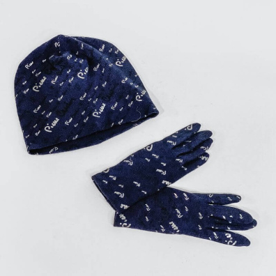 Σετ Γάντια Με Σκουφάκι Pierre Gardin 0245 Μπλε