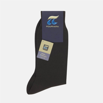 Κλασσική Βαμβακερή Κάλτσα Πουρνάρα 110 Σκούρο Καφέ