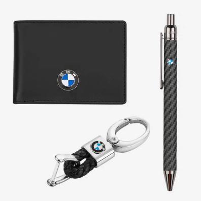 Σετ Δώρου Καρτοθήκη- Μπρελόκ - Στυλό Auto Set AS0802 Μαύρο