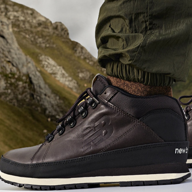 Δερμάτινο Μποτάκι New Balance H754LLB Σκούρο Καφέ