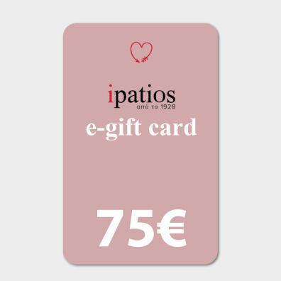 Δωροκάρτα 75€