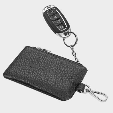 Δερμάτινο Μπρελόκ Nissan Auto Set AS1810 Μαύρο