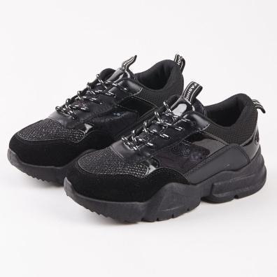 Chunky Sneaker Με Χοντρή Σόλα My Choice 1015022 Μαύρο