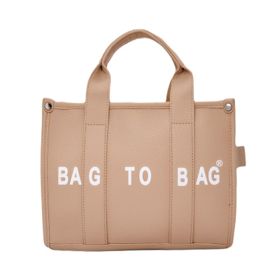 Τσάντα χειρός SW8935 - Khaki