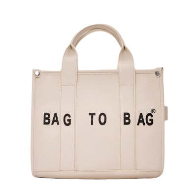 Τσάντα χειρός SW8935 - Μπέζ