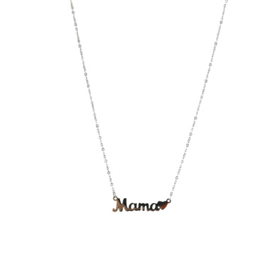 Αλυσίδα λαιμού μαμά DJ-088 - Ασημί