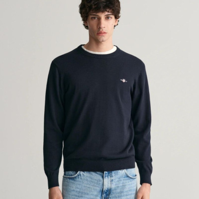 Βαμβακερό Πουλόβερ Gant 3G8030561-433 Σκούρο Μπλε