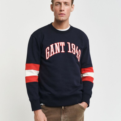 Φούτερ Gant 2036040-433 Σκούρο Μπλε