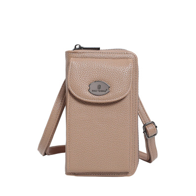 Τσαντάκι χιαστί HJ1005 - Μπεζ