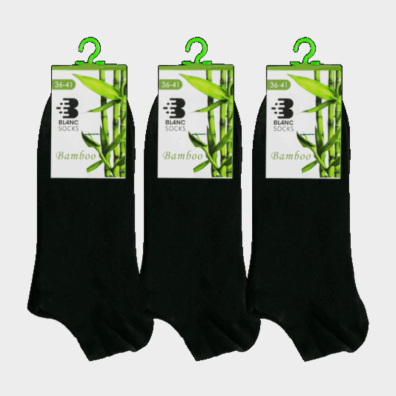 Κάλτσες Vtex Socks 3Pack 60429641 Μαύρο